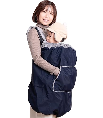 Amazon.co.jp: Familiar ファミリア男女兼用 日本製 秋冬 抱っこ紐